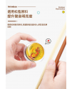 卡通透明 提琴 松香 ROSIN